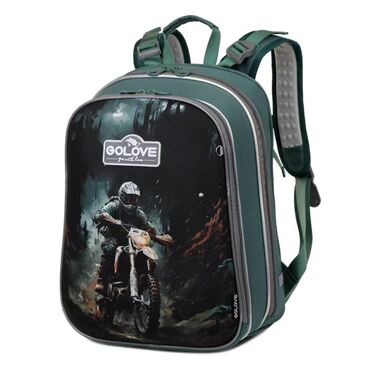 Другие товары для детей: Сумки — 6