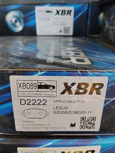 Тормозные колодки XBR CERAMIC - Модель: D2222 (код XB089, передняя at lalafo.kg Тормозные колодки XBR CERAMIC - Модель: D2222 (код XB089, передняя