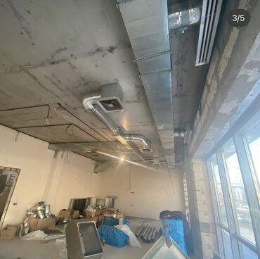 Жестяные работы: Жестяные работы, Вентиляция, Изготовление изделий, Листогиб — 19