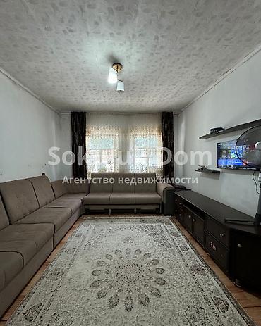 Продажа коттеджей и домов: 🏠Продается дом в г. Шопоков. 🟡Комнаты: 7 + 4 🟡Участок: 12 соток — 14