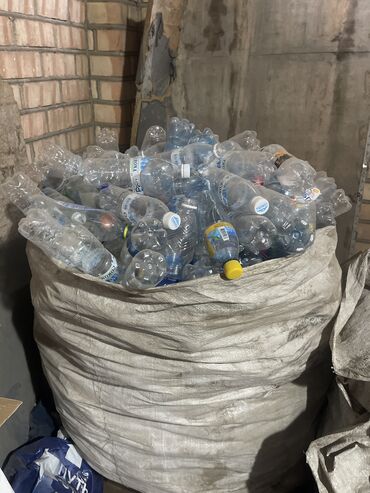 пластик переработка: Прием пластика