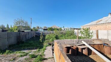 жер уйдон квартира: 4 соток, Курулуш, Башкы ишеним кат, Сатып алуу-сатуу келишими, Кызыл китеп