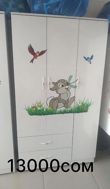 Шифоньеры, шкафы для одежды: Шифоньер, шкаф для одежды, Прямой, ЛДСП — 12