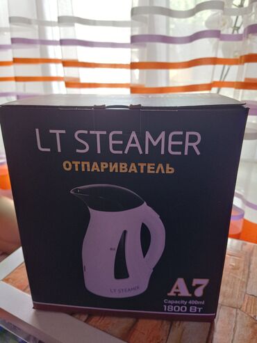 lt steamer отпариватель: Отпариватель