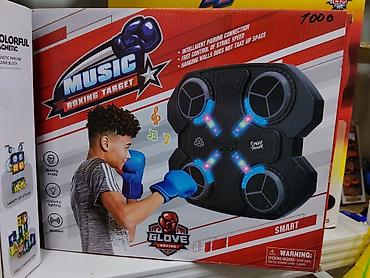 boxing: Музыкальная боксерская панель “Music Boxing Target” (Smart) - — 1