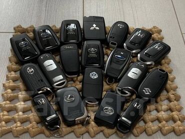 копия ключей: Восстановление автомобильных ключей Восстановление смарт ключей