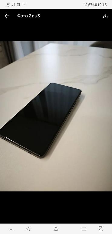 red magic 11s pro: Asus ROG Phone 8 Pro, Новый, 512 ГБ, цвет - Серебристый, 2 SIM — 2