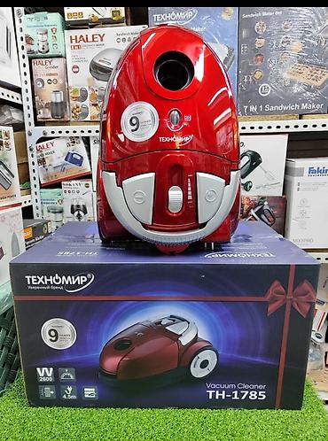 Пылесосы: Пылесос, Стандартный, Сухая, Мешок — 7