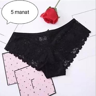 Gecəliklər: Yeni — 25