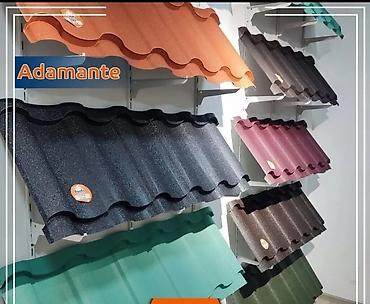 Şifer: Şifer, Zəmanətli — 14