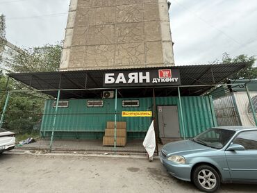 Магазины: Продаю Магазин Отдельностоящий магазин, 40 м², Отдельный вход, 1 этаж