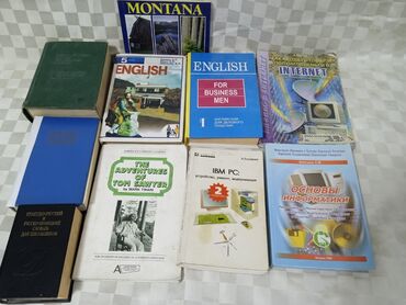 информатика 7 9 класс: Продам книги по английскому для делового общения 350 Учебник English