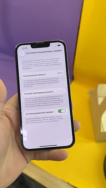 Apple iPhone: IPhone 13 Pro, Б/у, 256 ГБ, 83 % — 11