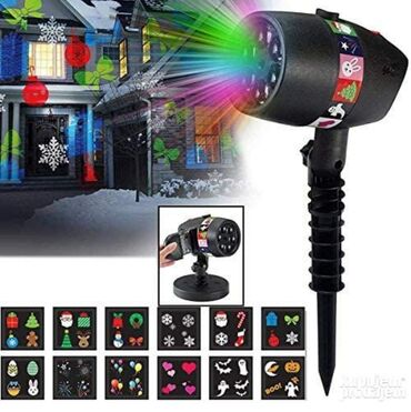 Rasveta: Projektor lampa, Novo — 6