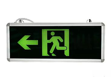 meca trba: LED Panik Lampa EXIT Dobrodošli u Davidov Shop Online Market koji će — 1