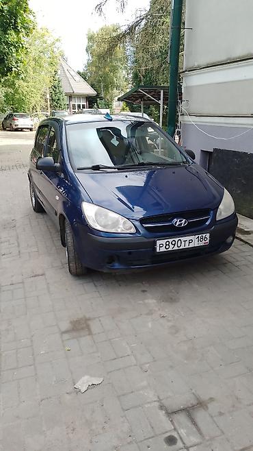 машина getz: Hyundai Getz: 2007 г., 1.4 л, Автомат, Бензин, Хэтчбэк — 1
