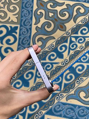 Samsung: Samsung Galaxy S25, Новый, 256 ГБ, цвет - Серый — 8