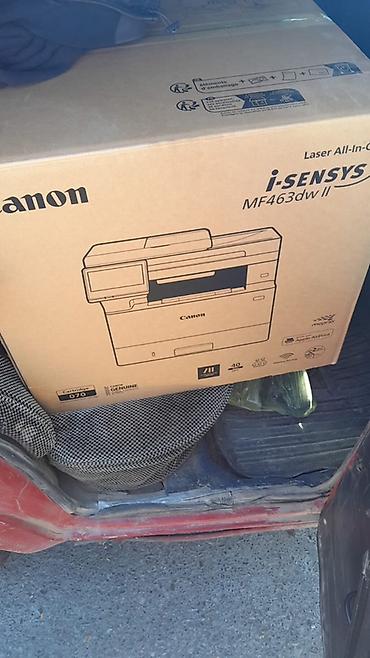3d printer qiyməti: Canon i-SENSYS MF seriyalı çoxfunksiyalı lazer printer - Funksiyalar — 5