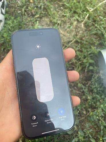iphone x10: IPhone 14 Pro, Б/у, 256 ГБ, Черный, Зарядное устройство, Защитное стекло, Чехол, 79 % — 4