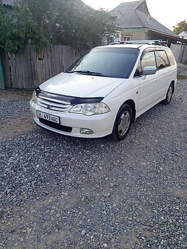 camry 70 бишкек: Honda Odyssey: 2001 г., 2.3 л, Автомат, Бензин, Минивэн — 3