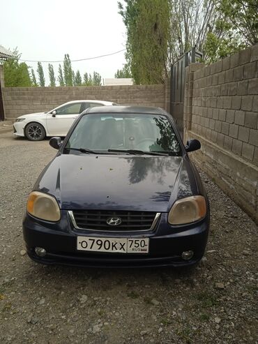 купить авто хендай палисад: Hyundai Accent: 2003 г., Автомат, Седан