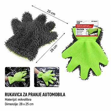 KMT Dvonamenska rukavica za pranje automobila 2008810 - Brend: Kmt