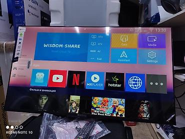 Телевизоры: Акция Телевизоры Samsung Android 13 с голосовым управлением, 43 — 25