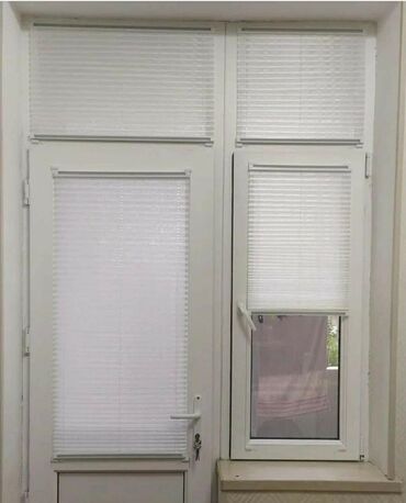 Jalüzlər: Jaluz perdeler — 8