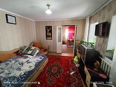 Продажа коттеджей и домов: ПРОДАЁТСЯ ДОМ В КАНТЕ ⠀ 📍 КАНТ!!! улица ПАНФИЛОВА!!! ⠀ ⠀🔥Отличный — 21