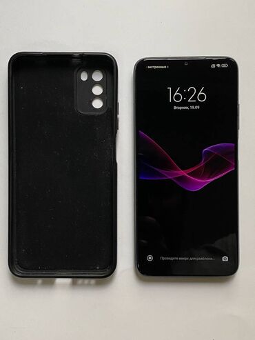 poco m3 цена в бишкеке 64 гб: Poco M3, Б/у, 64 ГБ, цвет - Серый, 2 SIM