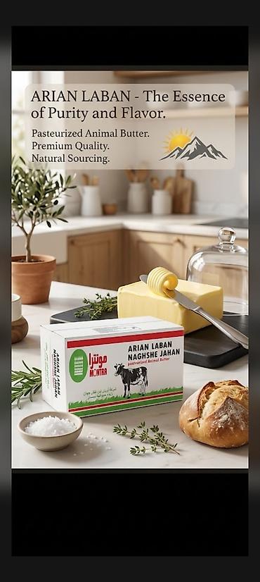 nori satisi: ​🟢 TƏZƏ VƏ ORİJİNAL İRAN KƏRƏ YAĞI SATIŞI! 🧈 ​Restoranlar, çay evləri — 1