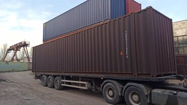 Оборудование для бизнеса: 45 тонна жаны китайскийдин калыны полу 3см абалы жакшы контейнер