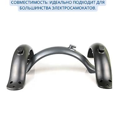 Самокаты: Самокат, Новый, Самовывоз, Платная доставка — 2