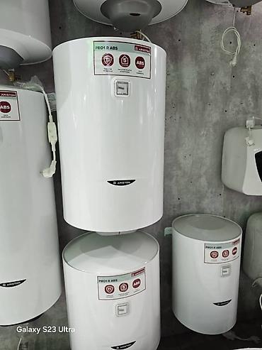 Ремонт водонагревателей: Ремонт водонагревательей, Бойлеров,аристонов от любых — 3