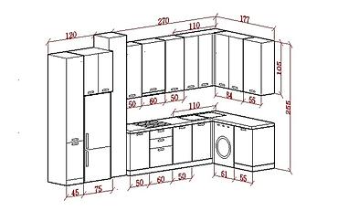 bocka: Metbex mebellerinin eskizi ve şekillerinin cekilmesi — 7