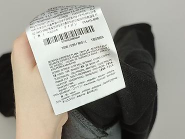 a: Bershka, Bluza z kapturem dla mężczyzn, rozmiar L — 4