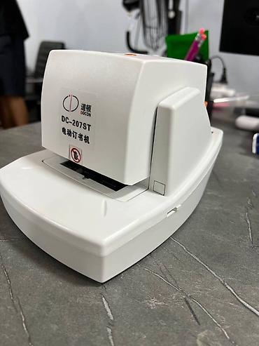 Другое оборудование для типографии: В наличии имеется полностью автоматический степлер: Простота и — 2