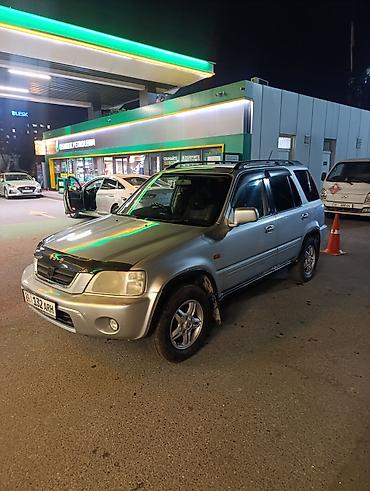 carib кариб: Honda CR-V: 2001 г., 2 л, Автомат, Бензин, Кроссовер — 4