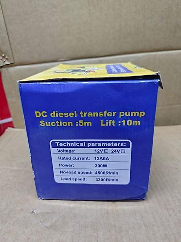 электронасос: Переносной насос для перекачки дизельного топлива (DC diesel transfer — 2