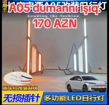 Digər aksesuarlar: Avtomobil aksesuarları paketi: - UNI-V duman (sisin) işıqları – 140 — 8