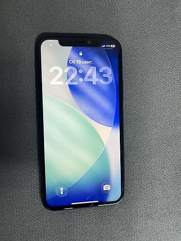 ноутбук apple цена бишкек: IPhone 11 Pro обмен бар — 2