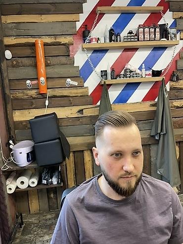 ищу заказчика на пошив: Барбер-услуги: мужские и детские стрижки, оформление бороды и усов — 2