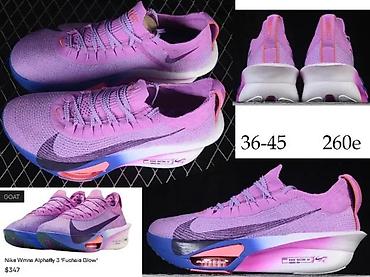 Patike: ALPHAFLY NEXT MODELI, ULTRA HIT | Novo! ! ! Hit. Hit. Hit. Izuzetni — 3