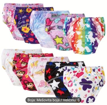 komplet za mamu i cerku: Underpants, 92