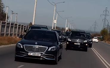 арента авто: Авто аренда автопрокат Вип такси VIP taxi VIP такси Вип машина RENT A — 2