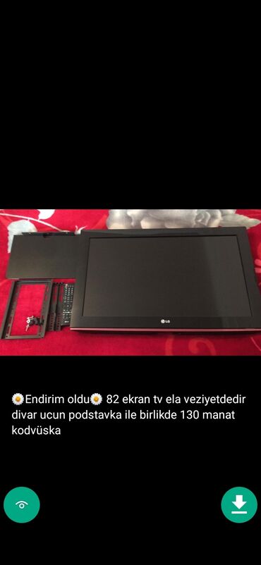 Televizorlar: İşlənmiş Televizor LG 82" — 21