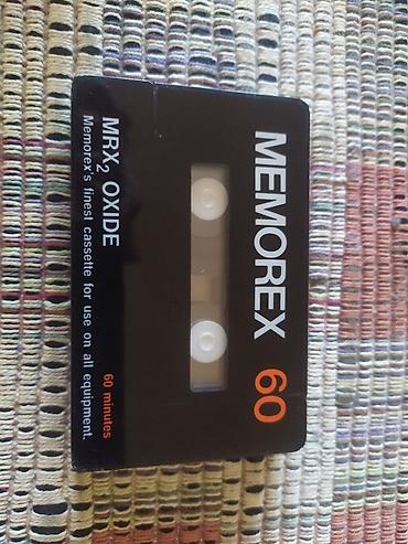 andeo i vrag serija: Memorex Audio Kasete MRX2 OXIDE - 3x90 min. + 1x60 min. Memorex Audio — 7