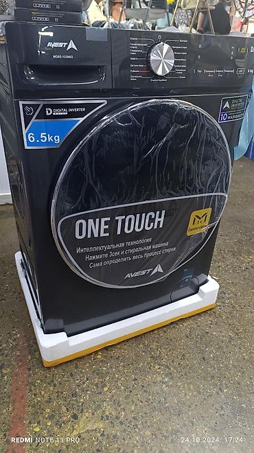 Стиральные машины автомат: Модель: Avest MG65-12386G 💧 Объем: 6.5 кг. Мотор Инвертор 📏 Размер — 4