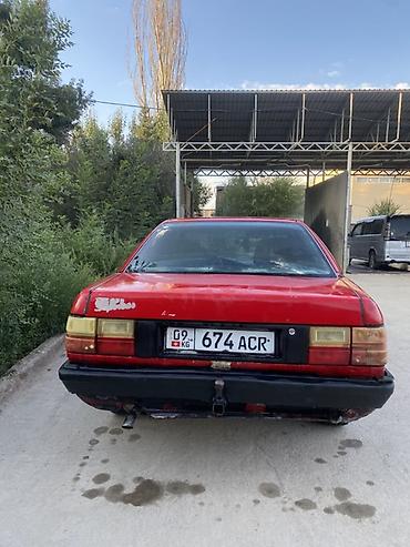 аудио техника: Audi 100: 1986 г., Седан — 4