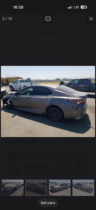 Toyota: Toyota Camry: 2021 г., 2.5 л, Автомат, Бензин, Седан — 10